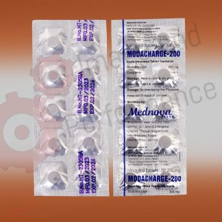 Modafinil 200mg