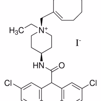 5-Amino-1MQ 5mg